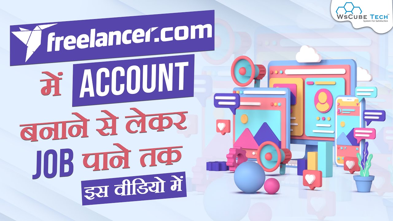 Ep 2- From Creating an Account to How to Get a Job on Freelancer.com | Complete Video [Hindi] #2